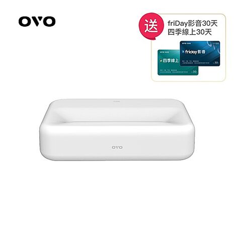 OVO FHD雙TV系統超短焦雷射電視mini SS1*送四季線上+Friday影視30天 【智慧家庭】