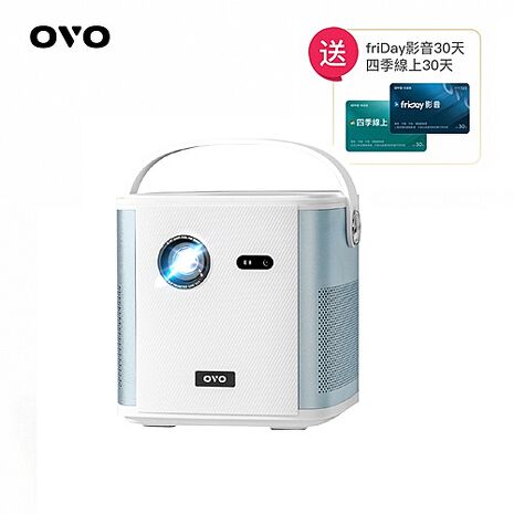 OVO 行動智慧投影機 U10-A*送四季線上+影視30天 【智慧家庭】