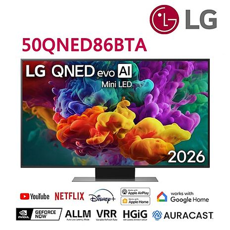 (送桌上型安裝)LG 50吋 QNED AI 4K智慧液晶顯示器 50QNED86BTA【智慧家庭】