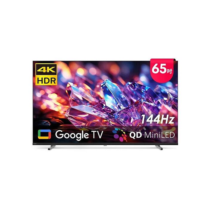 (送桌安)飛利浦 65型 4K MiniLED 144Hz GoogleTV液晶顯示器 65MLED800【智慧家庭】