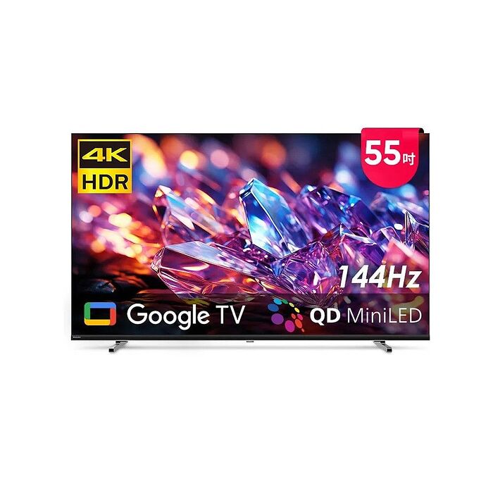 (送桌安)飛利浦 55型 4K MiniLED 144Hz GoogleTV液晶顯示器 55MLED800【智慧家庭】