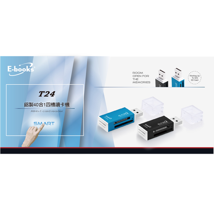 【限時免運】E-books T24 鋁製40合1四槽讀卡機