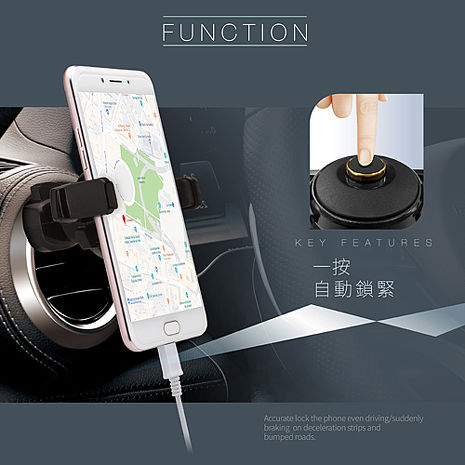 E-books N59 夾臂卡扣式冷氣孔手機車架_福利品_簡易包裝