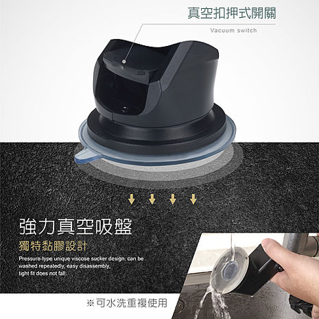 E-books N61 伸縮吸盤式手機平板兩用車架_福利品_簡易包裝