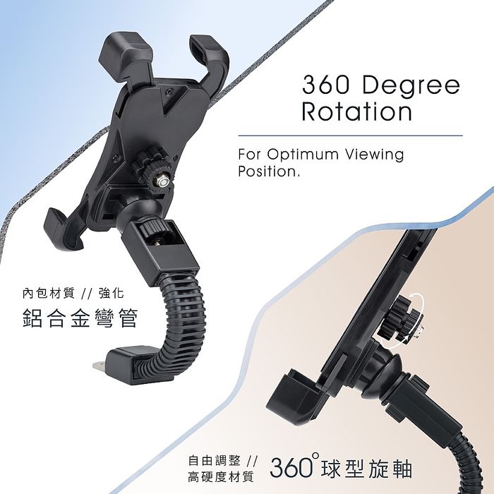 E-books N68 機車專用後視鏡支架_福利品_簡易包裝