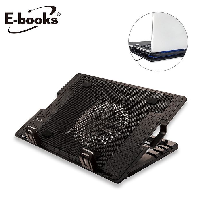 E-books C4 五段高低調整筆電散熱座