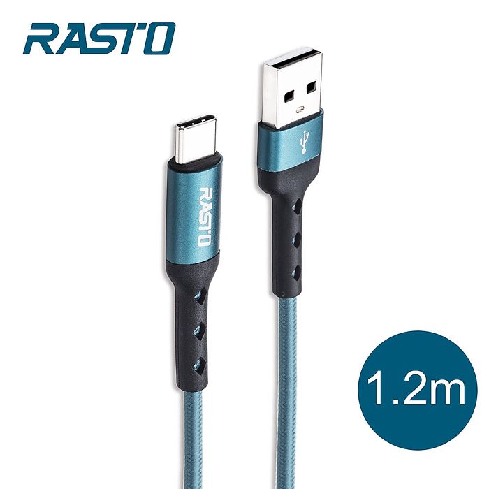 Rasto Rx12 Type C 鋁製加強防拉扯qc 3 0 快充傳輸線1 2m 活動 耳機 穿戴 手機配件 Myfone購物