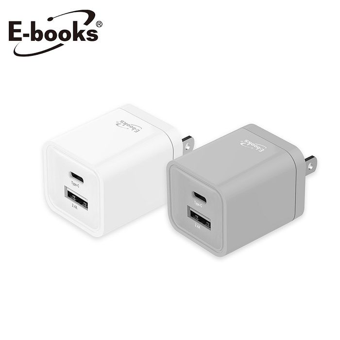 E-books B59 智能 12W Type C+USB 雙孔快速充電器(活動)