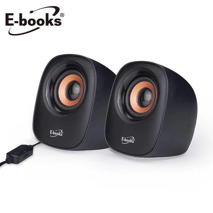 【限時免運】E-books D41 兩件式2.0聲道多媒體喇叭