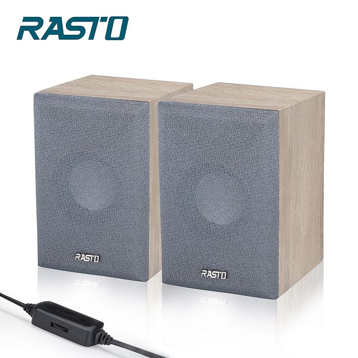 RASTO RD4 木質工藝2.0聲道多媒體喇叭(活動)