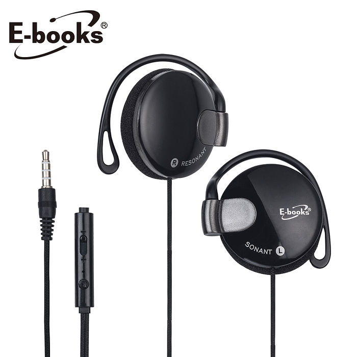 E-books SS33 音控接聽耳掛式耳麥(活動)