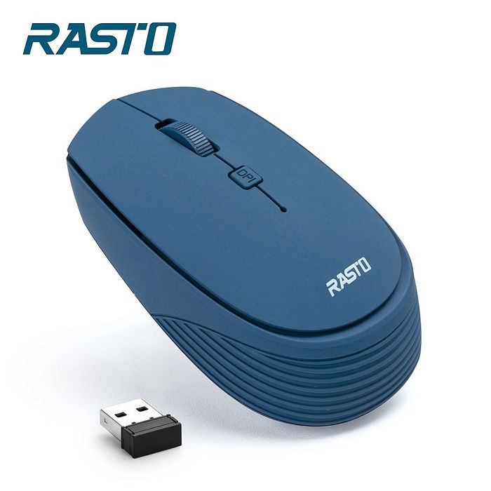 【限時免運】RASTO RM12 文青風超靜音無線滑鼠(活動)