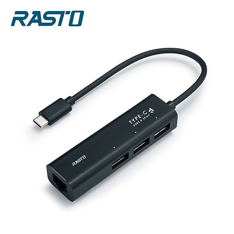 RASTO RH5 Type-C轉RJ45網路孔+3孔USB集線器(活動)