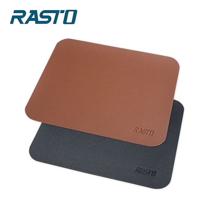 RASTO RMP2 北歐皮革滑鼠墊