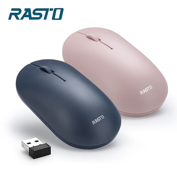 RASTO RM14 美學超靜音無線滑鼠(活動)