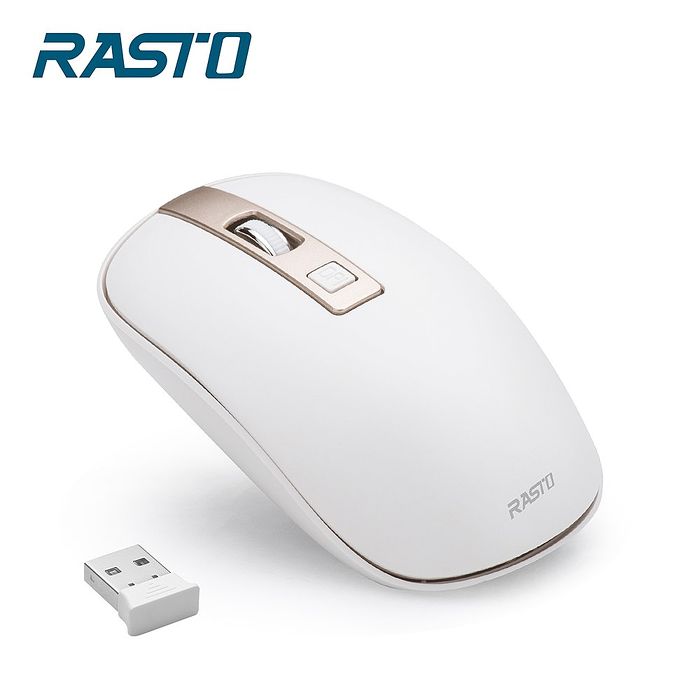 RASTO RM19 北歐風超靜音無線滑鼠(雙12搶購)