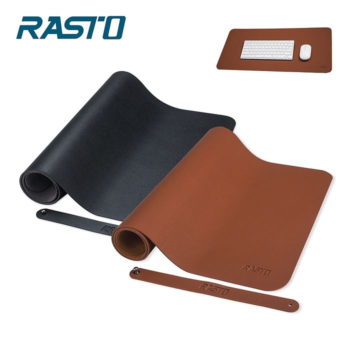 RASTO RMP1 北歐皮革加大款萬用辦公桌面滑鼠墊(活動)