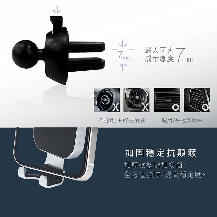 RASTO RN3 車用鋁合金重力感應手機支架-搶購