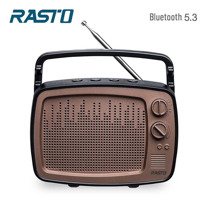 RASTO RD11 經典歲月藍牙喇叭(活動)