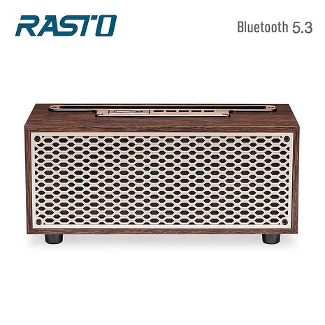 RASTO RD10 復刻木質美聲藍牙喇叭(活動)(買就送AtoC充電線1條)