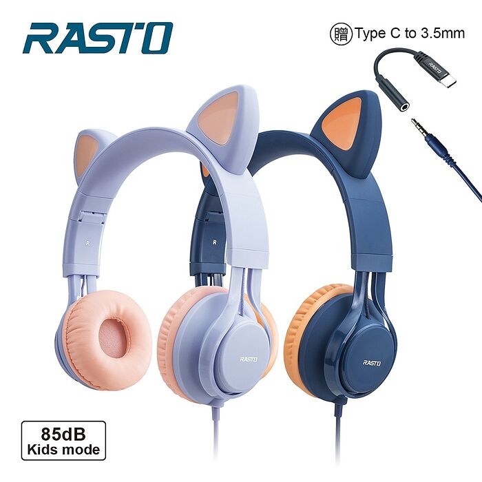 RASTO RS55 萌貓頭戴式兒童耳機(活動)