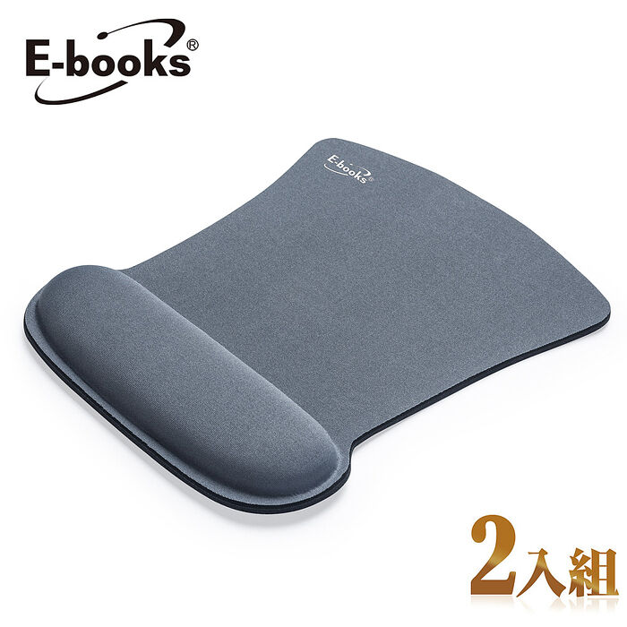 (2入組)E-books MP4 護腕紓壓滑鼠墊