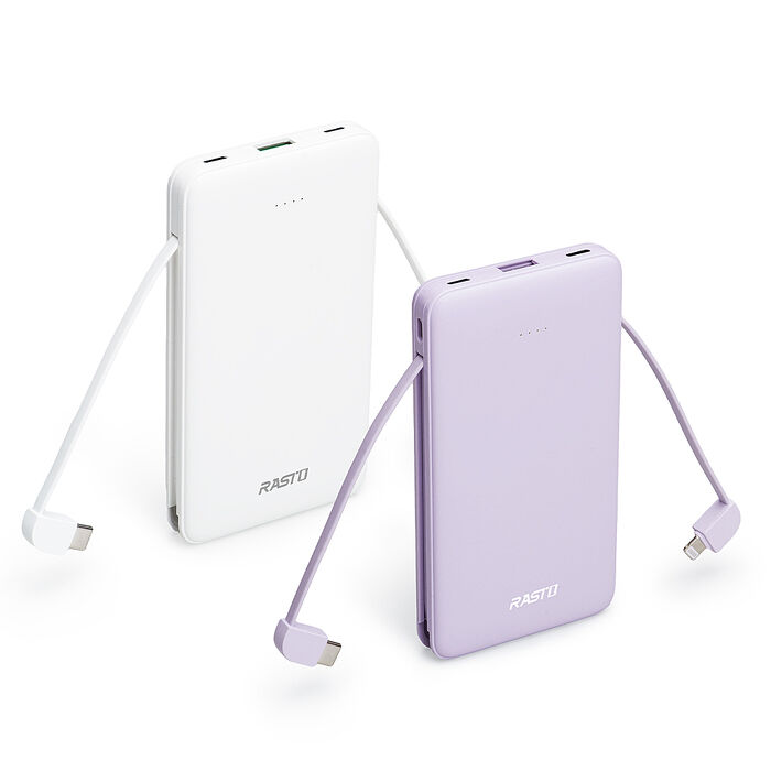 RASTO RB34 自帶雙線三輸出快充版行動電源/38Wh (活動)_台灣製造