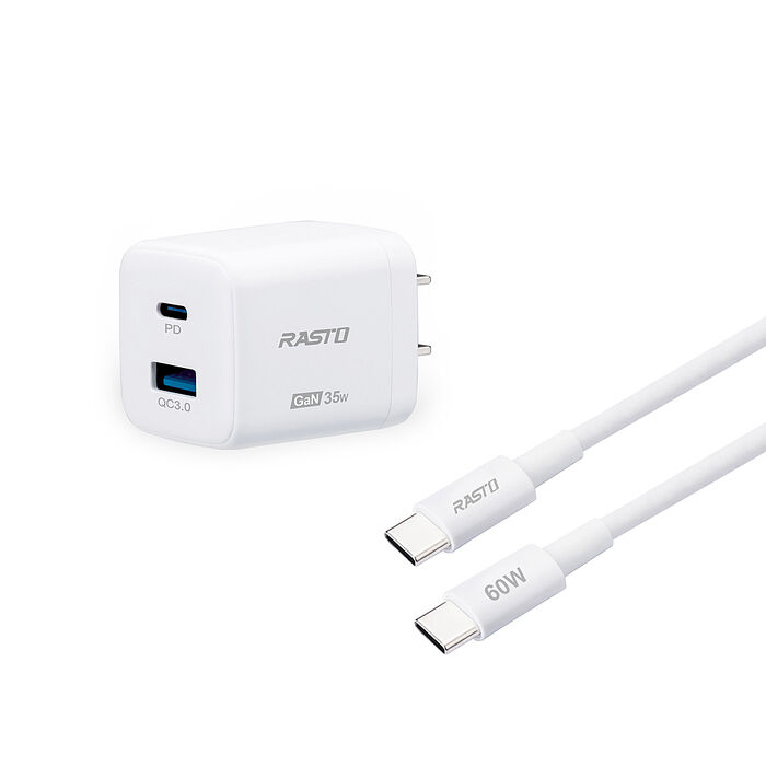 (台灣製造) RASTO RB39 35W GaN PD+QC智慧充電器+ 60W C to C 快充傳輸線組(活動)