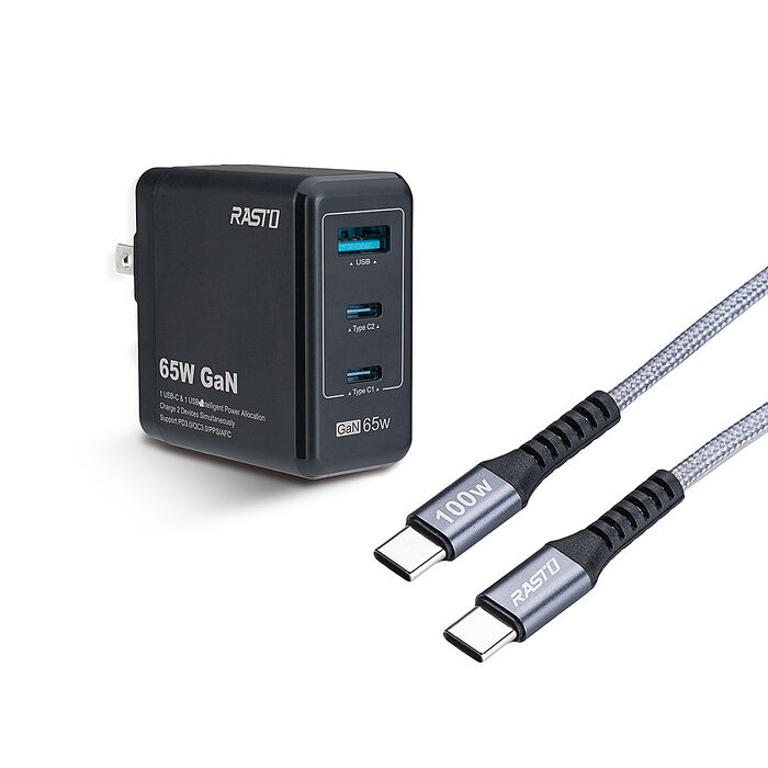 【台灣製造】RASTO RB40 65W GaN氮化鎵三孔極速充電器 + 100W C to C 鋁製快充傳輸線組(活動)(買就送AtoC充電線1條)