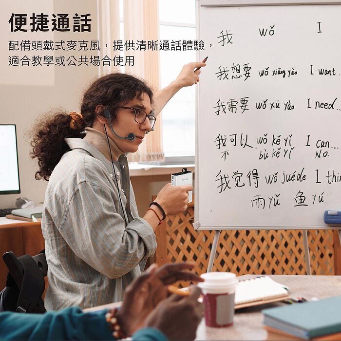 PHILIPS 隨身無線藍牙教學擴音機-SBM206