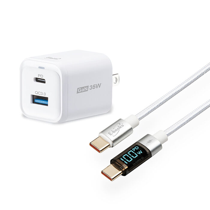 E-books B97 35W 氮化鎵PD+QC + 100W C to C 數顯智能穩壓傳輸線組