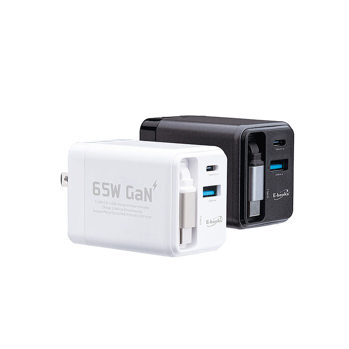 E-books B121 自帶快充伸縮線65W氮化鎵抗彎折極速充電器_台灣製造_加購