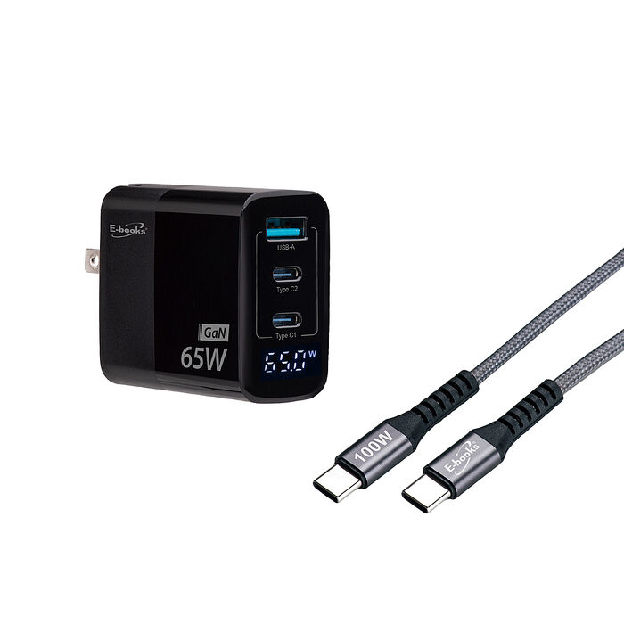 E-books 65W氮化鎵充電器+100W CtoC極速快充傳輸線/組台灣製造_B122