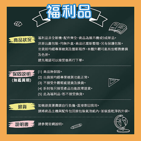 E-books N61 伸縮吸盤式手機平板兩用車架_福利品_簡易包裝