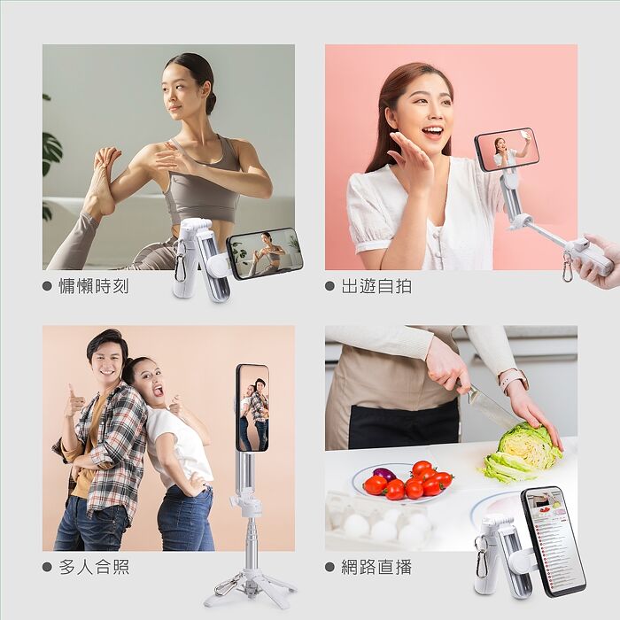 RASTO RN5五合一強力磁吸萬向單反鋅合金藍牙自拍桿腳架