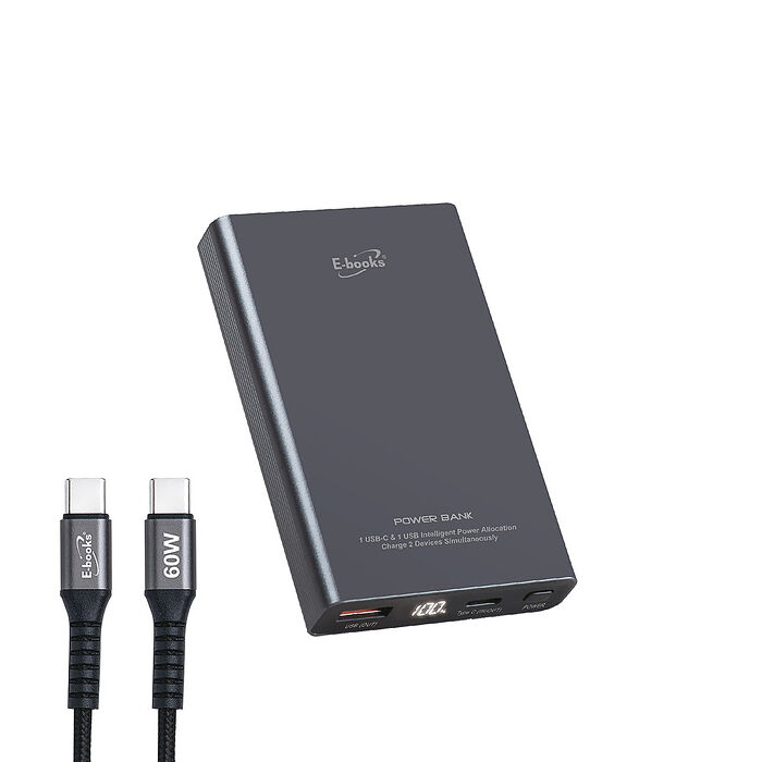 E-Books B131 固態防爆不燃燒數顯10000mAh行動電源