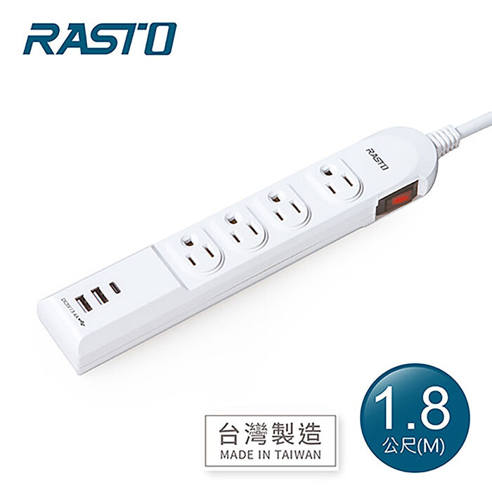 RASTO FE14 一開四插三孔Type C+USB延長線 1.8M