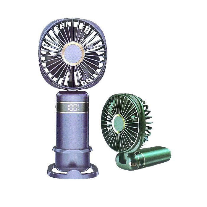 【EDISON愛迪生】USB充電式便攜小風扇(EDS-B256)