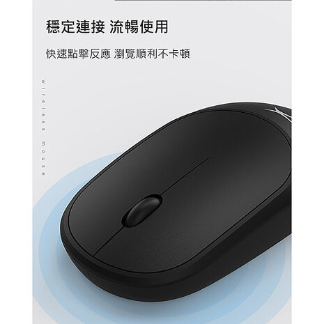 買一送一！ALTEC LANSING 簡約美學無線滑鼠 ALBM7314 (搶購)