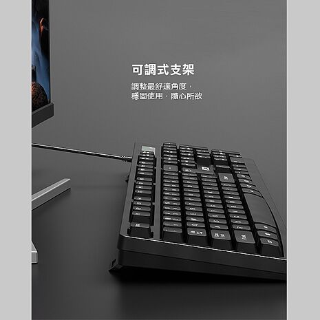 ALTEC LANSING 簡約美學有線鍵盤 ALBK6214