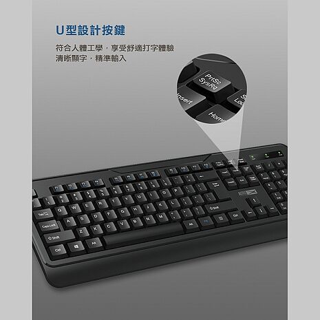 ALTEC LANSING 輕巧美學無線鍵盤 ALBK6330