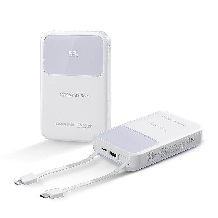 WONDER 可拆線式快充行動電源(10000mAh)白 WA-P12A