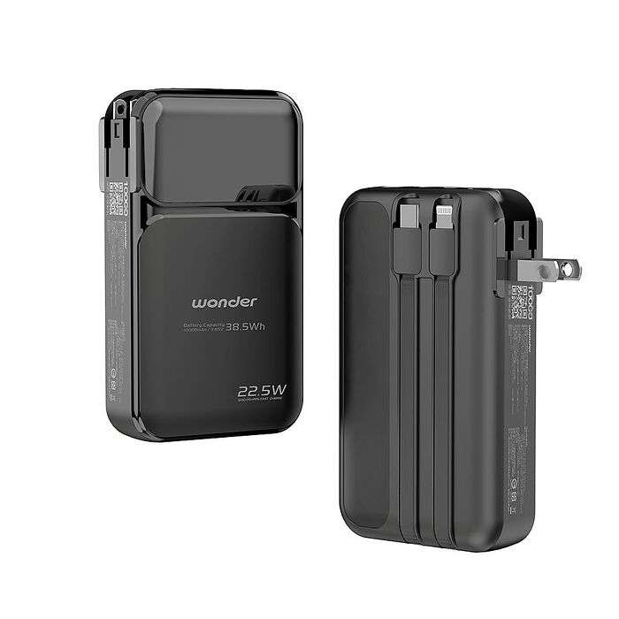 WONDER 多功能旅行插頭帶線快充行動電源10000mAh WA-P16AA