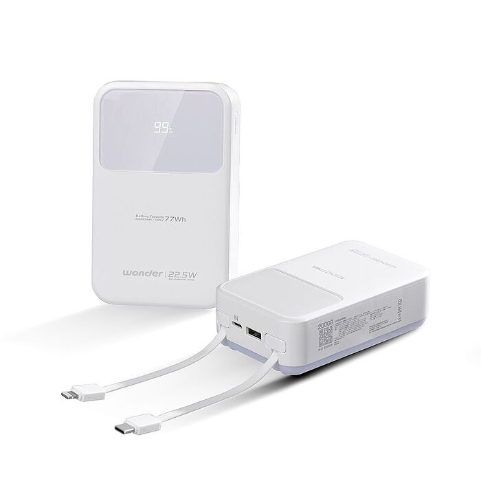 WONDER 可拆線式快充行動電源(20000mAh)白 WA-P10B