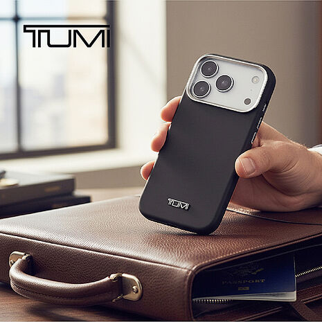 TUMI 光面真皮MAGSAFE手機殼 iPhone 17系列