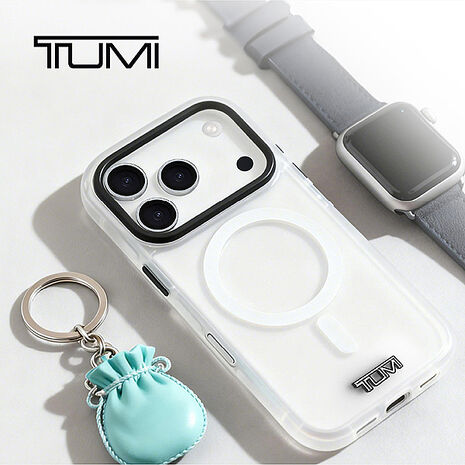TUMI 透明磨砂防震MAGSAFE手機殼 iPhone 17系列