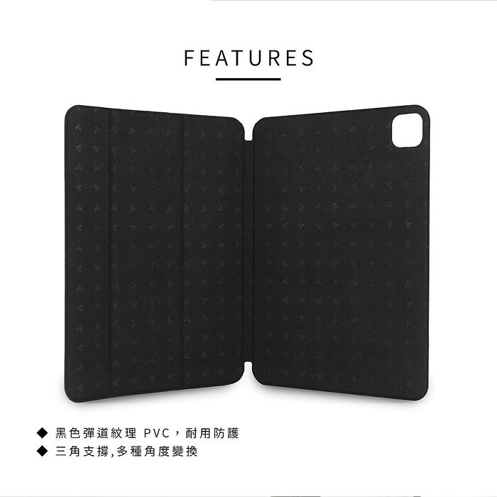TUMI 經典彈道尼龍系列 iPad殼 iPad Pro 11 吋(M4)