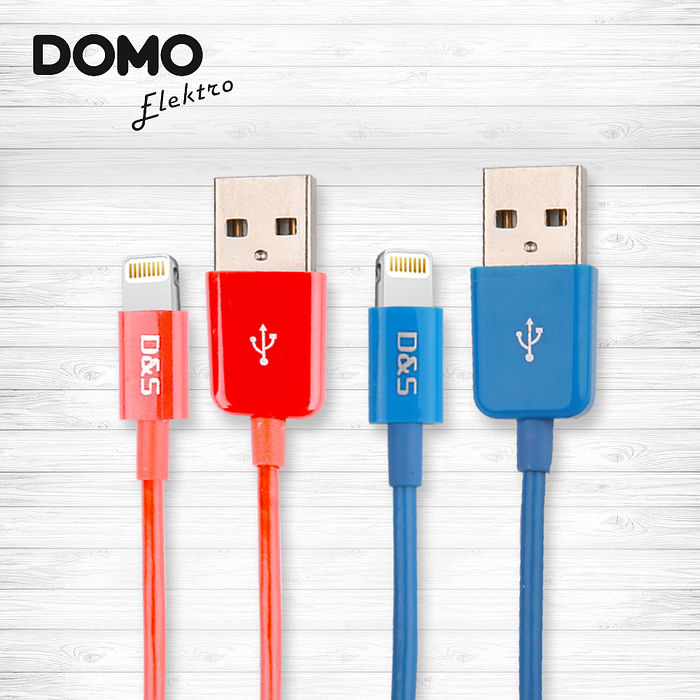 DOMO 蘋果MFI認證Lightning USB充電傳輸線(1m)-2色