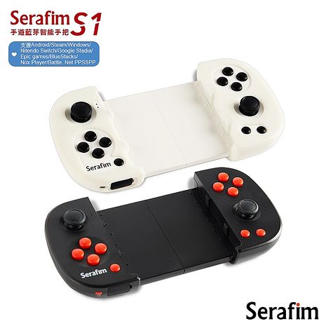 Serafim S1 手遊藍牙智能手把2色選(支援安卓/Steam/Switch dongle)