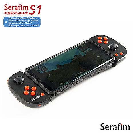 Serafim S1 手遊藍牙智能手把2色選(支援安卓/Steam/Switch dongle)